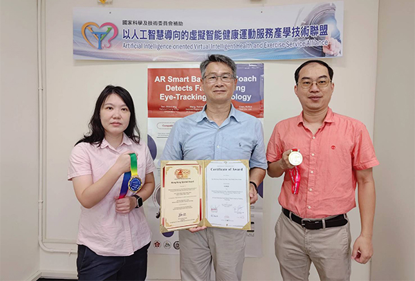 創新科技，跨校合作大放異彩：國立成功大學、國立屏東科技大學、亞洲大學及拓比有限公司榮獲2024印尼發明家日-世界發明科學展金牌及香港特別獎