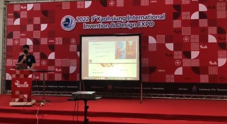 2024世界發明簡報技巧競賽即將登場：全球年輕創新者齊聚高雄
