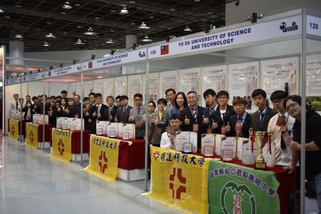 育達科大奪高雄國際發明暨設計展15大獎