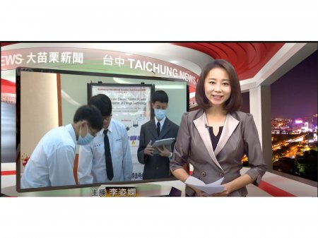 高雄國際發明展 育達組隊奪15大獎│T-NEWS聯播網