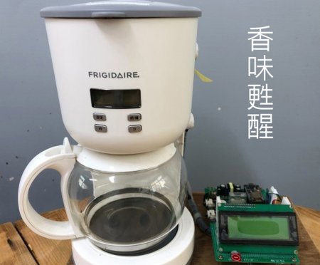 二信高中 展現發明能量 波蘭發明展成績亮眼