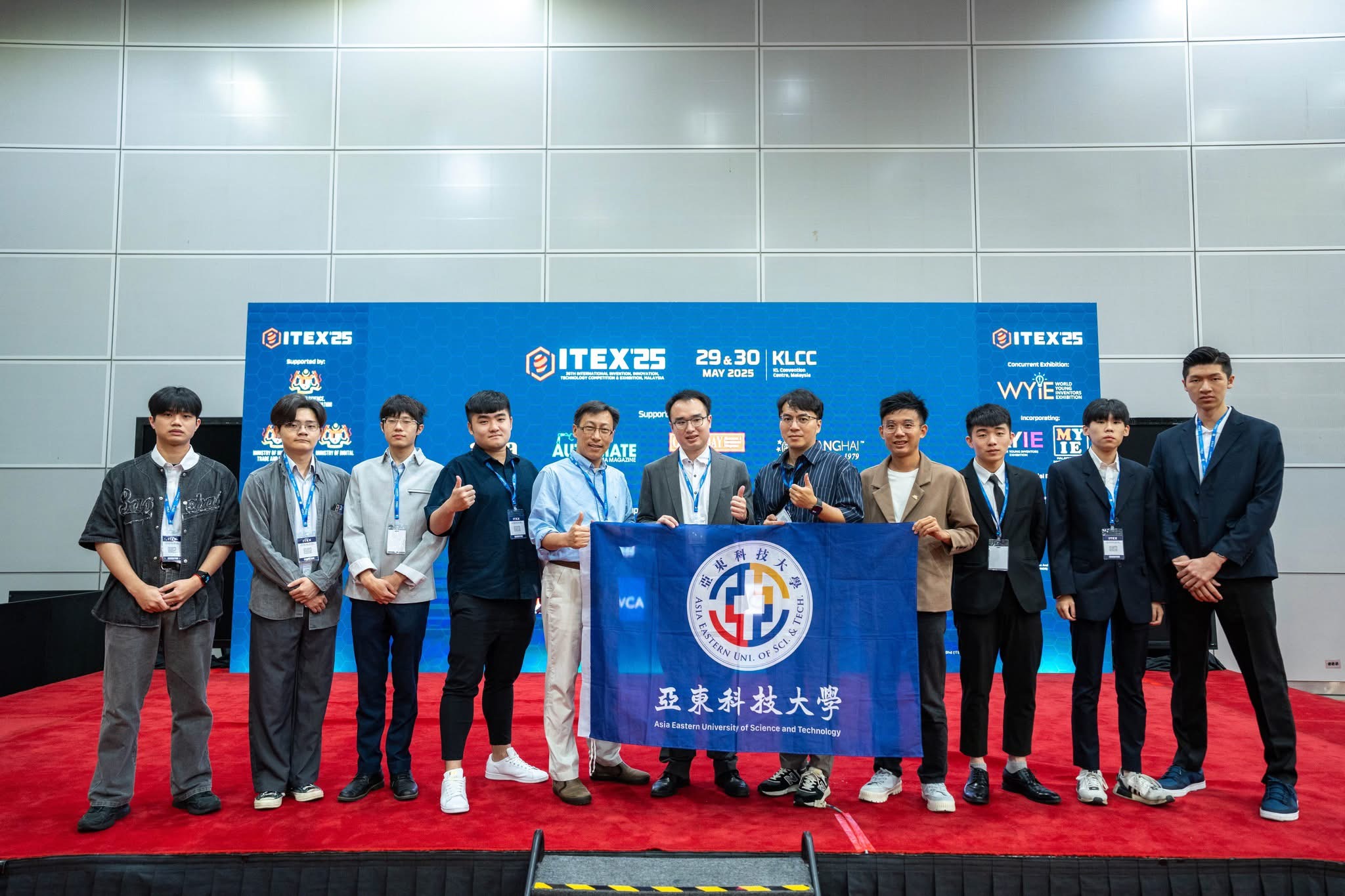 亞東科技大學參加2025馬來西亞ITEX國際發明展榮獲2金2銀成績亮眼，創新作品展現跨域研發實力