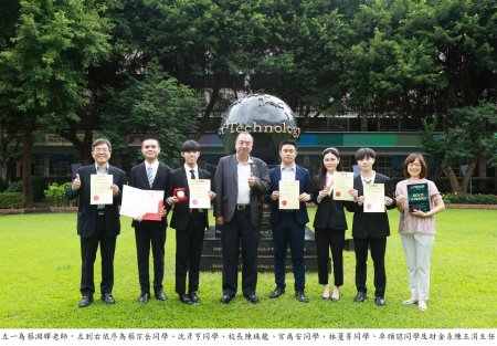 致理科大以廚餘再生技術榮獲馬來西亞國際發明展金牌及印尼特別獎肯定