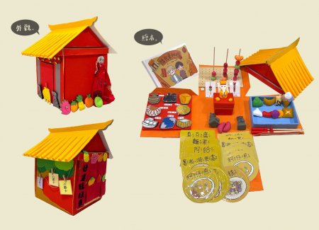 結合AI與文化創新　長庚跨校團隊榮獲東京設計發明展金牌