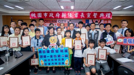 桃園學子發揮小小愛迪生無限創意，榮獲「羅馬尼亞歐洲盃國際發明展」及「2020曼谷國際發明展」國際肯定