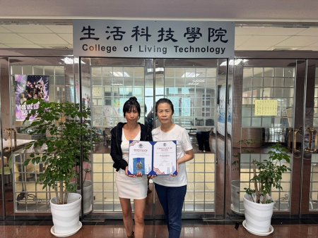 建國科大再創國際榮耀 美國創新發明展榮獲三金一銀及波蘭、加拿大特別獎