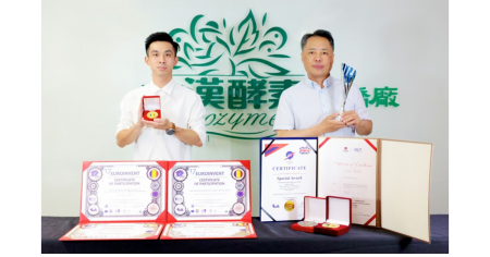 臺灣生技之光！大漢酵素在歐洲盃國際發明展榮獲四項國際大獎