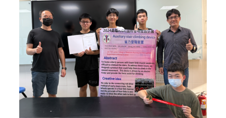 仁德醫護參加印尼發明家日勇奪金牌