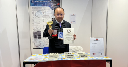 龍華科大林宗新副教授師生團隊於莫斯科阿基米德國際發明展榮獲金牌及大會特別獎