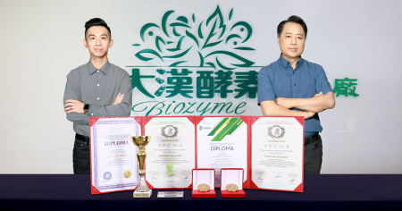 大漢酵素於莫斯科阿基米德國際發明展榮獲雙金牌及國際特別獎 展現生技研發實力
