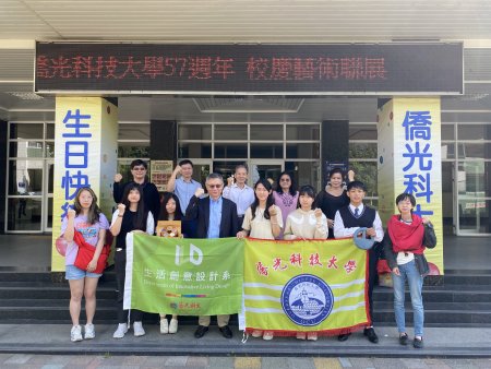 僑光創設系發明新力軍，美國展+波蘭發明展勇奪4金2銀，揚威歐美