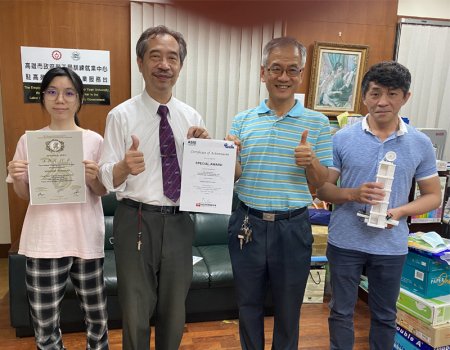 高苑科大 俄羅斯莫斯科阿基米德發明展 奪雙金+特別獎