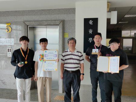 健行科技大學 陳維魁教授發明團隊 羅馬尼亞發明展 榮獲金獎
