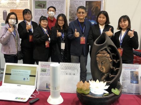 仁德醫專 生命關懷事業科 羅馬尼亞發明展鍍金