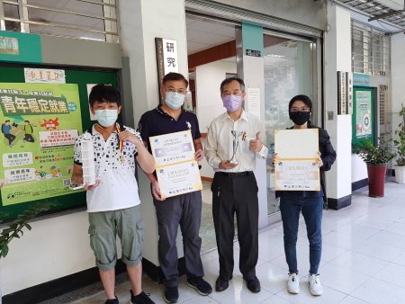 高苑科大 羅馬尼亞歐洲盃國際發明展鍍金